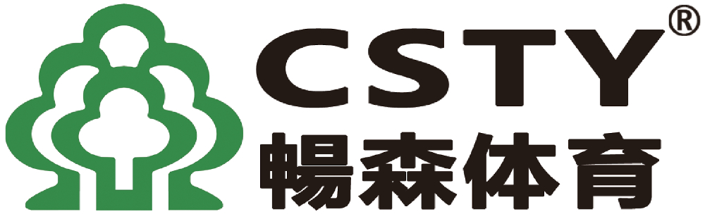 Beijing Changsen Sports Technology Co., Ltd Logo