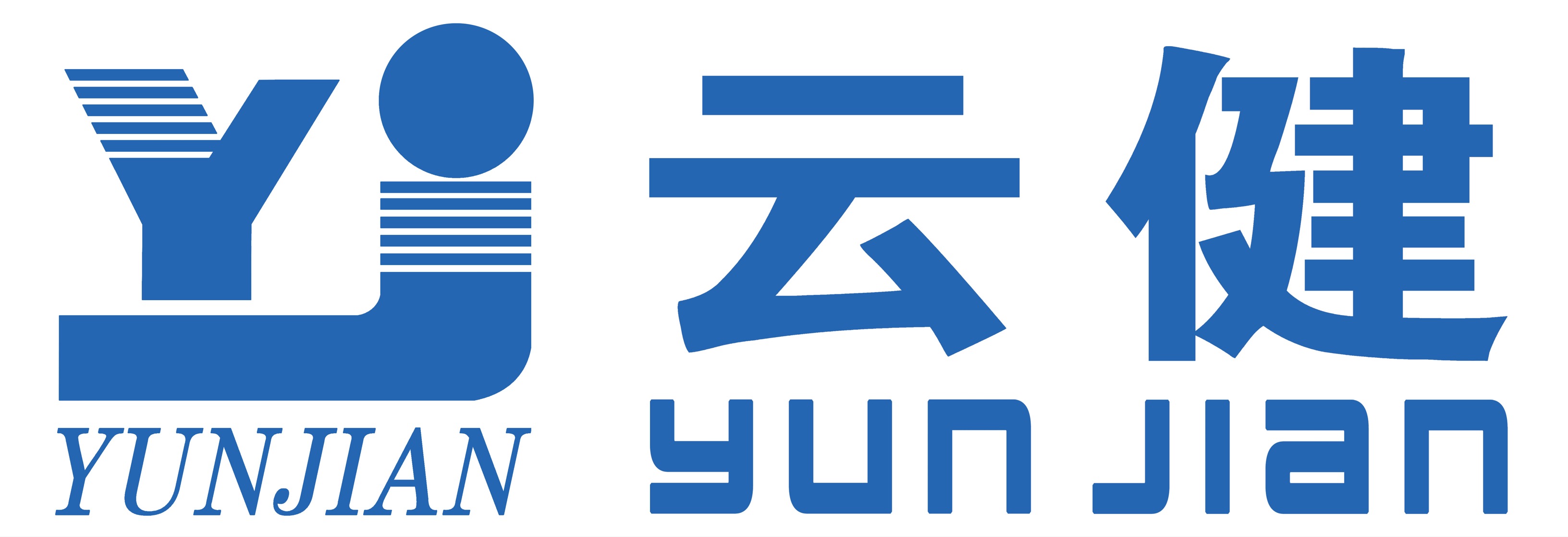 Yunnan Yunjian Sports Goods Co., Ltd.  Logo