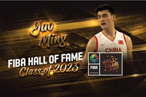 2023 Hall of Fame Class: Yao Ming