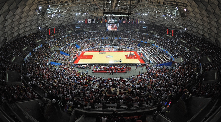 Panoramic of Poliedro Arena