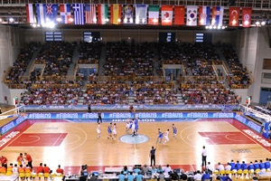 Spanish city of Zaragoza to host 2016 FIBA U17 World Championships; Egypt and Italy to stage 2017 FIBA U19 World Championships