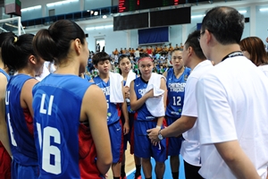 Time-out (Chinese Taipei)