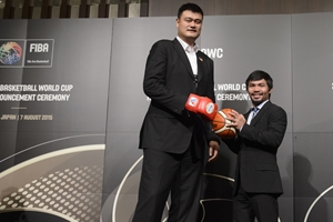 2019 FIBA Basketball World Cup Host Announcement Ceremony