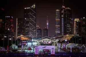 2016 FIBA 3x3 World Championships downtown venue in Guangzhou, China